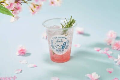 【ちいかわ】春にぴったりなかわいいパンやドリンクがラインナップ！ 「ちいかわベーカリー」に“さくら”をコンセプトにしたピンク色のかわいらしいパンが登場