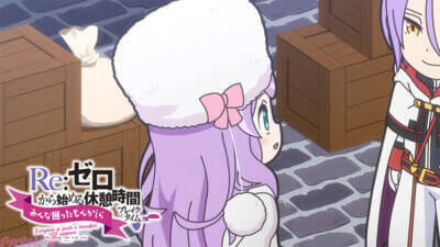 【リゼロ4期】陰魔法によって空間の歪みが生じ、砂丘の地下に飛ばされてしまったスバルはラムに叩き起こされる。アニメ『Re:ゼロから始める異世界生活』第69話「監視塔の番人」あらすじ＆先行カット