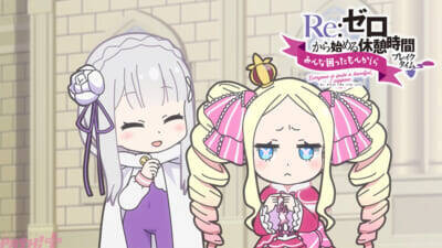 【リゼロ4期】陰魔法によって空間の歪みが生じ、砂丘の地下に飛ばされてしまったスバルはラムに叩き起こされる。アニメ『Re:ゼロから始める異世界生活』第69話「監視塔の番人」あらすじ＆先行カット