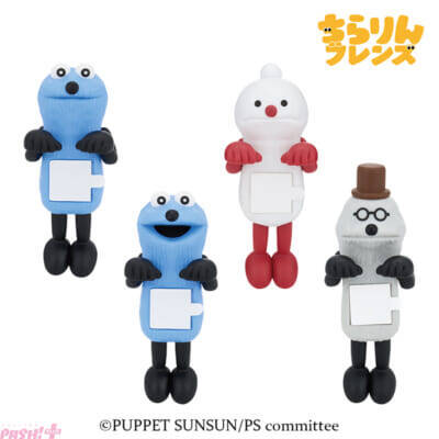 俳優・板垣李光人さんが「パペットスンスンぬいぐるみ」に最高の笑顔！ 『一番くじ PUPPET SUNSUN』新WEB CMがオンエアスタート