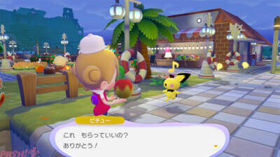 『ぽこ あ ポケモン』松村北斗さん、指原莉乃さん、MAHINA さん、狩野英孝さんが出演！ 「ぽこポケ」ダンスにも注目のTV-CMが公開