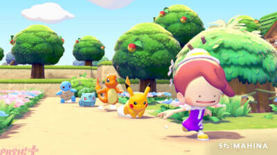 『ぽこ あ ポケモン』松村北斗さん、指原莉乃さん、MAHINA さん、狩野英孝さんが出演！ 「ぽこポケ」ダンスにも注目のTV-CMが公開