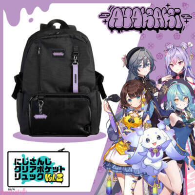 【にじさんじ】アルス・アルマルや壱百満天原サロメに「あやかき」「Speciale」がラインナップ！ 大容量でイベントにもピッタリのクリアポケットリュックにVol.2が登場
