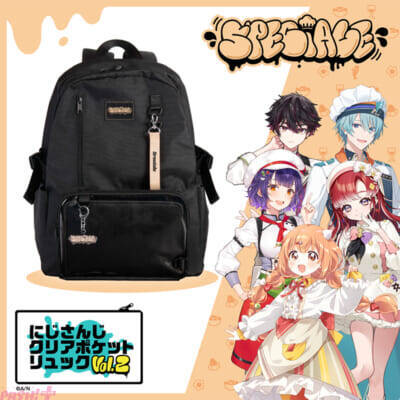 【にじさんじ】アルス・アルマルや壱百満天原サロメに「あやかき」「Speciale」がラインナップ！ 大容量でイベントにもピッタリのクリアポケットリュックにVol.2が登場