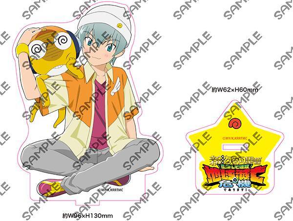 PASH!8月号の表紙は初登場『カラフルピーチ』！Wカバーは『新劇場版☆ケロロ軍曹』