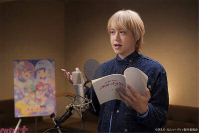 八乙女光さん(Hey! Say! JUMP)がアニメ『魔法の姉妹ルルットリリィ』で声優初挑戦！ 追加キャラクター＆キャストが解禁