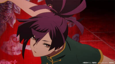 アニメ『地獄楽』遂に蓬莱の内部へと足を踏み入れた画眉丸たち。そこには天仙の一人である蘭が待ち受けていて…。第十九話(第二期六話)「相克と相生」あらすじ＆先行カット