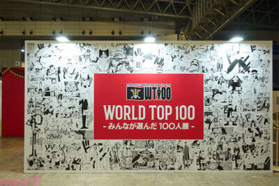 【ワンピース】実写版新キャストや「WORLD TOP 100」最終結果が発表！ 「ONE PIECE DAY’26」イベントレポート到着
