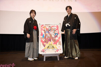 【キンプリ】10周年記念スペシャルムービー解禁＆『キンツア』公開1周年記念リアルライブイベント決定！ 「KING OF PRISM10周年記念上映イベント -10th Anniversary♡Week-」前夜祭舞台挨拶のレポートが到着