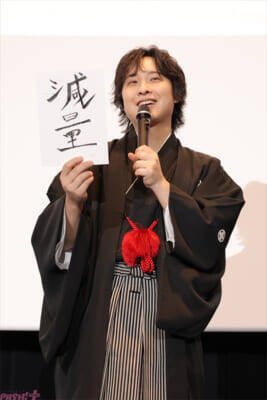 【キンプリ】10周年記念スペシャルムービー解禁＆『キンツア』公開1周年記念リアルライブイベント決定！ 「KING OF PRISM10周年記念上映イベント -10th Anniversary♡Week-」前夜祭舞台挨拶のレポートが到着