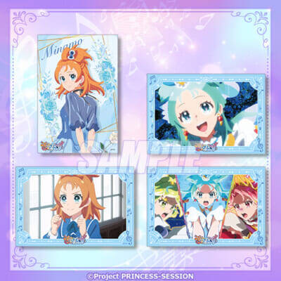 【プリオケ】みなも、かがり、ながせがパーティドレス姿に！ 『プリンセッション・オーケストラ』新規描き下ろしグッズが当たるオンラインくじが登場