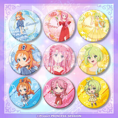 【プリオケ】みなも、かがり、ながせがパーティドレス姿に！ 『プリンセッション・オーケストラ』新規描き下ろしグッズが当たるオンラインくじが登場