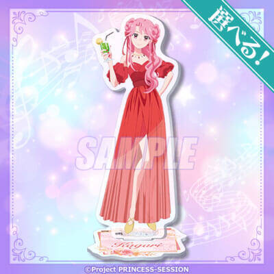 【プリオケ】みなも、かがり、ながせがパーティドレス姿に！ 『プリンセッション・オーケストラ』新規描き下ろしグッズが当たるオンラインくじが登場