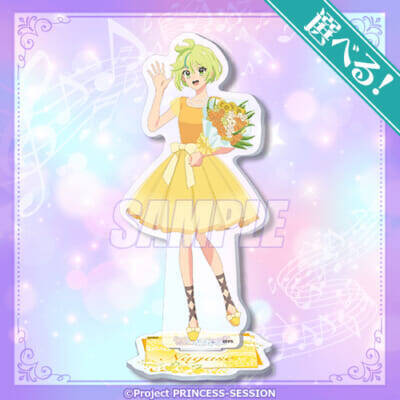 【プリオケ】みなも、かがり、ながせがパーティドレス姿に！ 『プリンセッション・オーケストラ』新規描き下ろしグッズが当たるオンラインくじが登場