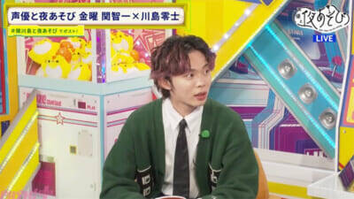 “節制中”関智一さんのためのダイエットグルメを追求！ 『声優と夜あそび 金【関智一×川島零士】#33』はチーズなしの豆腐チーズケーキに川島零士さん仰天