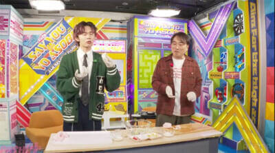 “節制中”関智一さんのためのダイエットグルメを追求！ 『声優と夜あそび 金【関智一×川島零士】#33』はチーズなしの豆腐チーズケーキに川島零士さん仰天