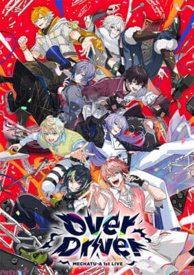 【にじさんじ】MECHATU-Aによる1stミニアルバム『On-Deck！』＆1stライブ「Over Drive！」発表！ リリース記念のトークイベントや収録曲『The Hearties』MV公開など新情報が一挙解禁