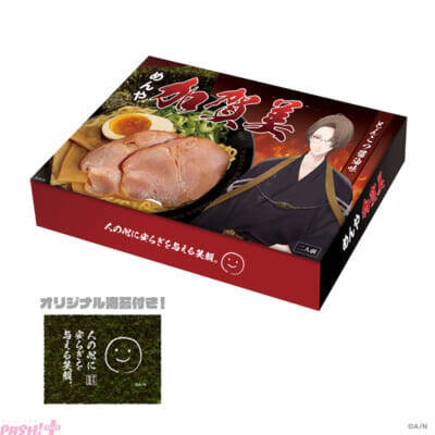 【にじさんじ】ダイカガミハンマーライトやめんや加賀美 おみやげ用ラーメンなどラインナップ！ 「加賀美ハヤト 1st One Man Live “ALPHA ONE”」グッズが11月14日18時より事前販売開始