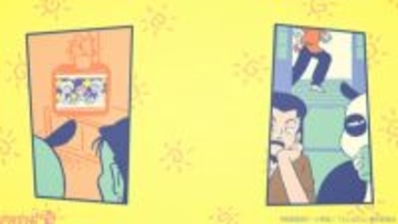 アニメ『らんま1/2』第2期最終話となる第24話のノンクレジットエンディング映像が公開！ 公式Xでは「2026年3月に重大発表！お楽しみに！」の告知も