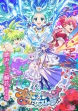 【プリオケ】葵あずささん「私たちも皆さんのことを応援しています！」アニメ『プリンセッション・オーケストラ』キャストお気に入りのシーン紹介と最新情報の解禁で大盛り上がりのイベントレポートが到着
