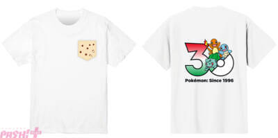 『ポケモン』フシギダネ・ヒトカゲ・ゼニガメからインスパイアされた「新発見！ボスジャン Inspired by ポケモン図鑑」が当たるキャンペーンも！ 「BOSS×ポケモン30周年」でボス主力5商品が「ポケモン図鑑缶」にリニューアル