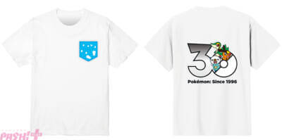 『ポケモン』フシギダネ・ヒトカゲ・ゼニガメからインスパイアされた「新発見！ボスジャン Inspired by ポケモン図鑑」が当たるキャンペーンも！ 「BOSS×ポケモン30周年」でボス主力5商品が「ポケモン図鑑缶」にリニューアル