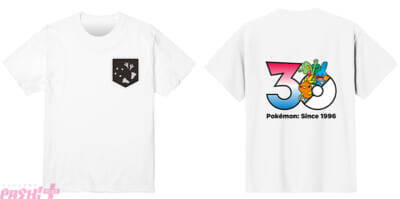 『ポケモン』フシギダネ・ヒトカゲ・ゼニガメからインスパイアされた「新発見！ボスジャン Inspired by ポケモン図鑑」が当たるキャンペーンも！ 「BOSS×ポケモン30周年」でボス主力5商品が「ポケモン図鑑缶」にリニューアル