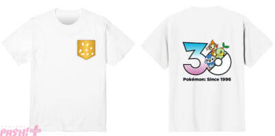 『ポケモン』フシギダネ・ヒトカゲ・ゼニガメからインスパイアされた「新発見！ボスジャン Inspired by ポケモン図鑑」が当たるキャンペーンも！ 「BOSS×ポケモン30周年」でボス主力5商品が「ポケモン図鑑缶」にリニューアル