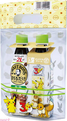 『ポケモン』フシギダネ・ヒトカゲ・ゼニガメからインスパイアされた「新発見！ボスジャン Inspired by ポケモン図鑑」が当たるキャンペーンも！ 「BOSS×ポケモン30周年」でボス主力5商品が「ポケモン図鑑缶」にリニューアル