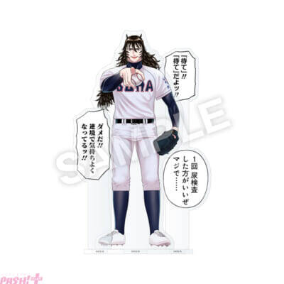 『サンキューピッチ』阿川先生のオクトパスホールドを体験できる!? 『もっと色んなところ見せてくれポーチ』などグッズも注目のポップアップイベント『サンキューピッチ 3アウトPOPUP』が開催