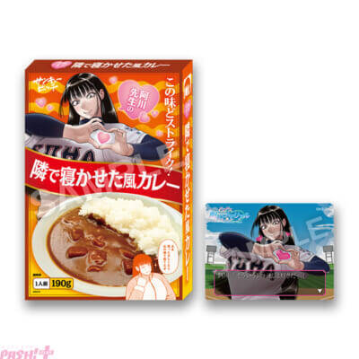 『サンキューピッチ』阿川先生のオクトパスホールドを体験できる!? 『もっと色んなところ見せてくれポーチ』などグッズも注目のポップアップイベント『サンキューピッチ 3アウトPOPUP』が開催