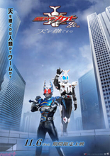 Vシネクスト『仮面ライダーカブト 20th 天を継ぐもの』加賀美結役に荒木飛羽さん、天道ヒカル役に小寺結花さん、ゴン役に馬場ふみかさんが決定！ キャストコメントも到着