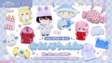 【にじさんじ】「にじぱぺっと」や「にじぬい」などをカスタマイズできるぬいデコステッカーやぬいポーチがラインナップ！ 「にじいろクローゼット おさんぽうぃんたー」グッズが登場