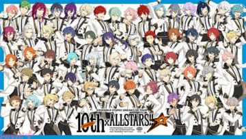 『あんさんぶるスターズ!! DREAM LIVE Tour 10th ALL STARS!!』Blu-ray発売決定！ 3月16日公演のアンコール曲『ONLY YOUR STARS！』全景定点映像も収録予定