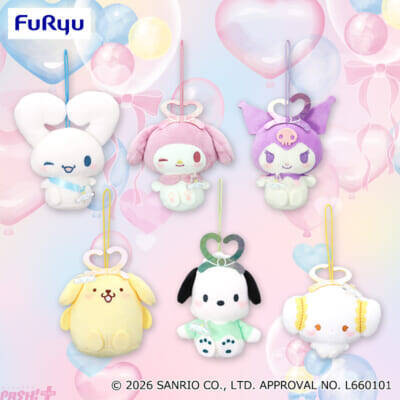 【サンリオ】3月6日はシナモロールのお誕生日！ バースデーをお祝いするかわいいBIGぬいぐるみやマスコットがプライズに登場