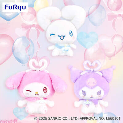 【サンリオ】3月6日はシナモロールのお誕生日！ バースデーをお祝いするかわいいBIGぬいぐるみやマスコットがプライズに登場