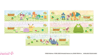 『ぽこ あ ポケモン』メタモンやモジャンボ(はかせ)、ピカチュウ(うすいろ)が登場！ 極楽湯とコラボしたスペシャルイベント“ぽこ あ ポケモン 湯ったりらいふ”が開催決定