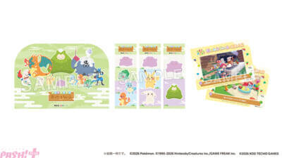 『ぽこ あ ポケモン』メタモンやモジャンボ(はかせ)、ピカチュウ(うすいろ)が登場！ 極楽湯とコラボしたスペシャルイベント“ぽこ あ ポケモン 湯ったりらいふ”が開催決定