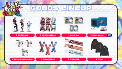 【にじさんじ】ローレン・イロアス、レイン・パターソン、アルス・アルマルのランダムチェキ風カードやボディシール＆ステッカーセットなどがラインナップ！ 「LOCK ON FLEEK GAME FESTA」グッズが販売決定