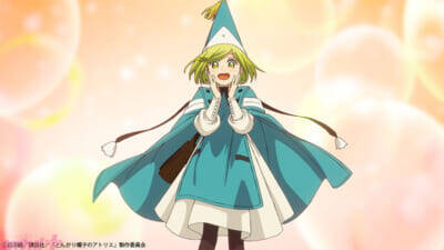 アニメ『とんがり帽子のアトリエ』一刻も早く魔法使いとして成長したいアガットは焦りを募らせるが…？ 第7話「誰が為の魔法」あらすじ＆先行カット