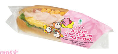 『星のカービィ』カービィがモチーフのかわいいりんご蒸しパンや食べマスモッチが登場！ ファミマで「カービィたちの超まんぞくフェス」が開催
