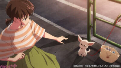 アニメ『多聞くん今どっち!?』うたげはセンター争奪戦を経て多聞の新たな一面に心打たれるが…!? 第6話「多聞くん今どっち!?」あらすじ＆先行カット