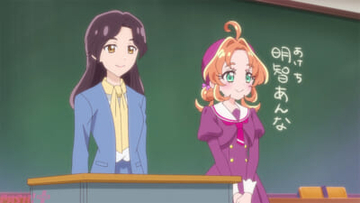 【たんプリ】まことみらい学園に通い始めることになったあんなだが…!? アニメ『名探偵プリキュア！』第7話「大変！ 学校が迷路!?」あらすじ＆先行カット