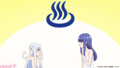 女子高生×まんが喫茶の日常コメディ、始まる！ アニメ『一畳間まんきつ暮らし！』第1話「まさかの上京！ どうなる芽衣子!?」あらすじ＆先行カット