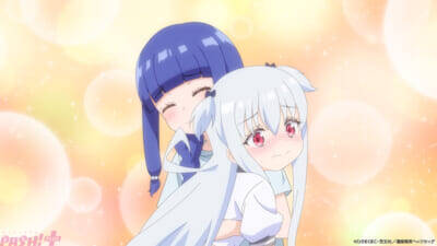 女子高生×まんが喫茶の日常コメディ、始まる！ アニメ『一畳間まんきつ暮らし！』第1話「まさかの上京！ どうなる芽衣子!?」あらすじ＆先行カット