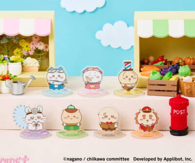 【ちいぽけ】かわいい「お弁当なマスコット」「お店屋さんなトレーディングアクリルスタンド」が登場！ アプリ『ちいかわぽけっと』公式グッズ第4弾が発売