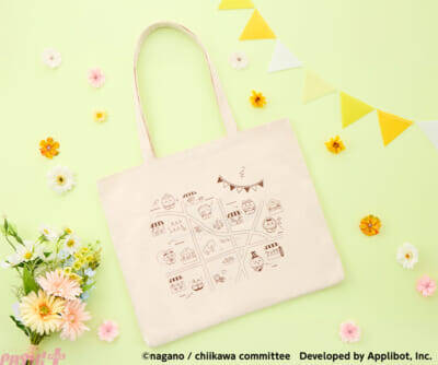 【ちいぽけ】かわいい「お弁当なマスコット」「お店屋さんなトレーディングアクリルスタンド」が登場！ アプリ『ちいかわぽけっと』公式グッズ第4弾が発売
