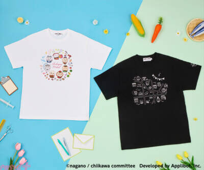 【ちいぽけ】かわいい「お弁当なマスコット」「お店屋さんなトレーディングアクリルスタンド」が登場！ アプリ『ちいかわぽけっと』公式グッズ第4弾が発売