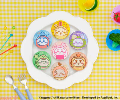 【ちいぽけ】かわいい「お弁当なマスコット」「お店屋さんなトレーディングアクリルスタンド」が登場！ アプリ『ちいかわぽけっと』公式グッズ第4弾が発売