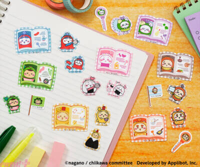 【ちいぽけ】かわいい「お弁当なマスコット」「お店屋さんなトレーディングアクリルスタンド」が登場！ アプリ『ちいかわぽけっと』公式グッズ第4弾が発売